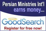 Join GoodSearch